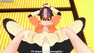 Yoruichi Shihouin from Bleach Gives You A Footjob Hentai POV