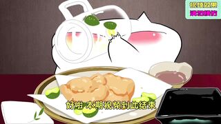 Food animation: A greedy cat who has become a heavy lemon lover! Is this the feeling of being electr