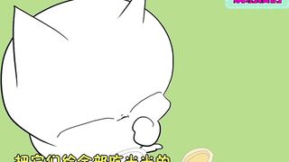 Food animation: A greedy cat who has become a heavy lemon lover! Is this the feeling of being electr