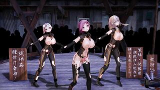 Mmd Sexy Big Tits Player by Demon Lord thus you Can’t Stop Fapping