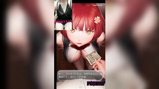 Hentai Game 巨乳JKがプチ援交 黃油 小遊戲 試玩 01