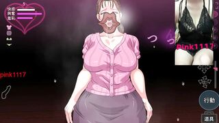 男性向 Hentai Game 触られる人妻 小黃油試玩 01