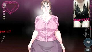 男性向 Hentai Game 触られる人妻 小黃油試玩 01