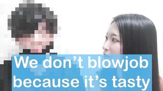 NG Words during Blowjob