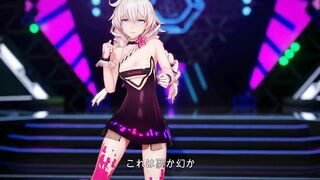 Honkai Impact 3rd Kiana Kaslana GokuRakuJoudo MMD Transfer from Bilibili Scyrax