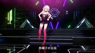 Honkai Impact 3rd Kiana Kaslana GokuRakuJoudo MMD Transfer from Bilibili Scyrax