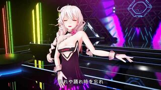 Honkai Impact 3rd Kiana Kaslana GokuRakuJoudo MMD Transfer from Bilibili Scyrax