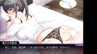 Hentai Game マギアうぃ