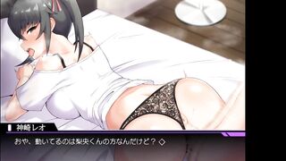 Hentai Game マギアうぃ