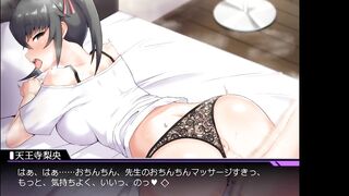 Hentai Game マギアうぃ