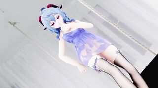 【R18-MMD-4K】ShuiShui - Genshin Impact Ganyu 原神甘雨 - Alien