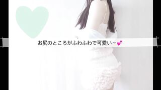 Gelato Piqueのセクシーパジャマ♡sexy Pajama♡性感睡衣