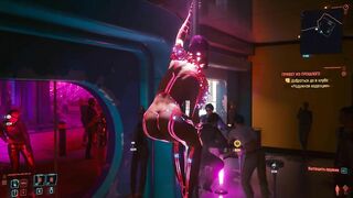 Cyberpunk 77. Future Tense Striptease (hologram) | Gamer 3D